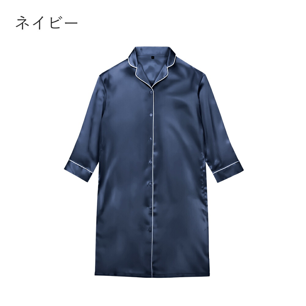 楽天市場】【公式】COCOSILK シルク100% ワンピース パジャマ