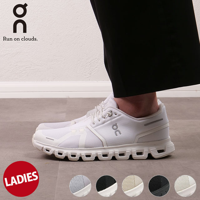 オンのスニーカー女性用たこちゃん専用 楽天市場】 ブランド名：O > On（オン スニーカー） : Shoetime アウト