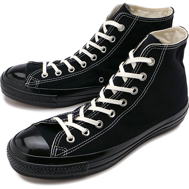 楽天市場】コンバース CONVERSE スニーカー オールスター US ブラック