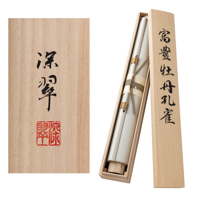 楽天市場】絹本 肉筆画 掛軸 「 富豊牡丹孔雀 」 軸寸190×60cm 西嶋深