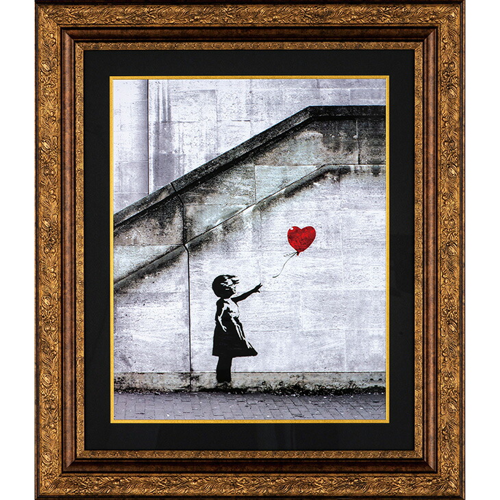 楽天市場】バンクシー『風船と少女〜愛はゴミ箱の中に〜』/『花束を