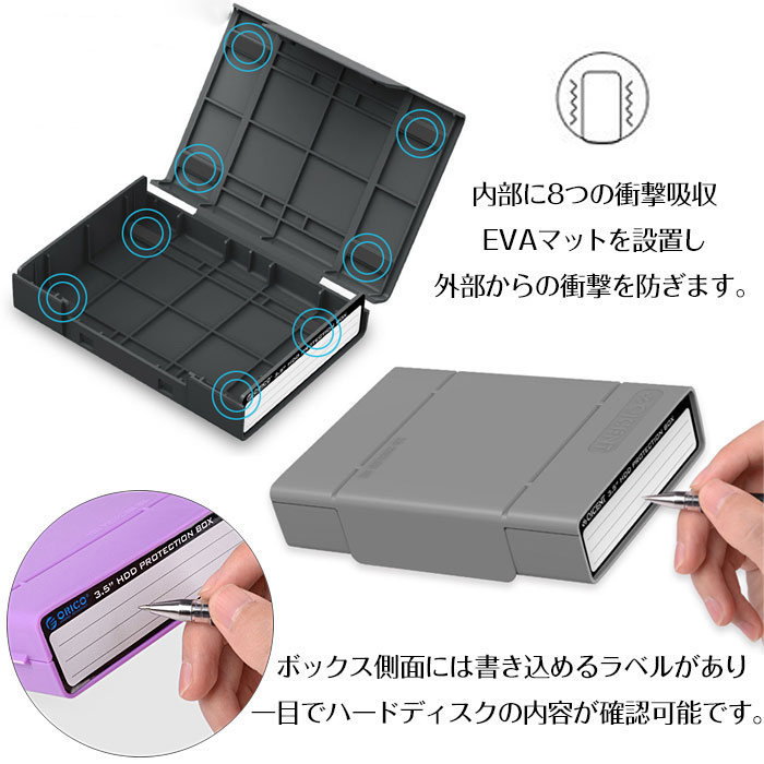 ORICO 3.5インチ HDDケース 44TB対応 USB3.0 Amazon.co.jp: ORICO 3.5