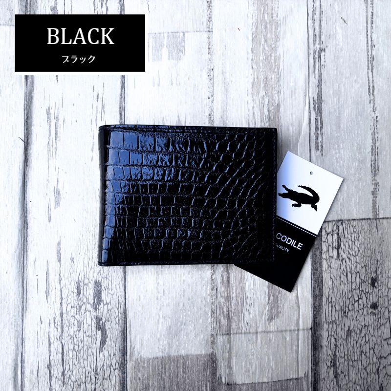 クロコダイル 二つ折り財布 シャイニング」の人気商品一覧 | 安い商品
