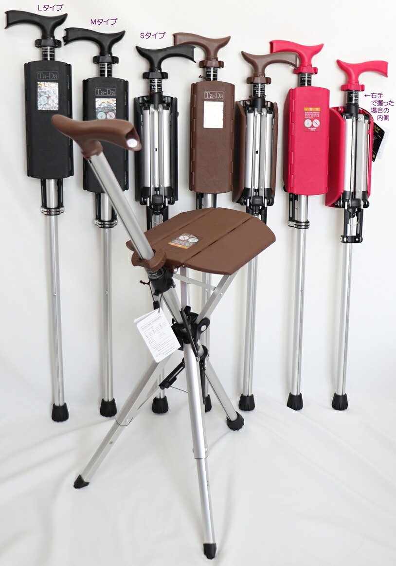 楽天市場】ワンタッチで椅子となるスタイリッシュなハンディな