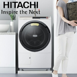 楽天市場】半額＆200円OFF≪24(火)20時～≫ 洗濯機 日立 ドラム式洗濯