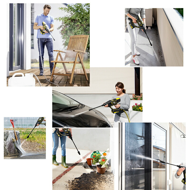 楽天市場】半額＆200円OFF≪24(火)20時～≫ ケルヒャー 高圧洗浄機