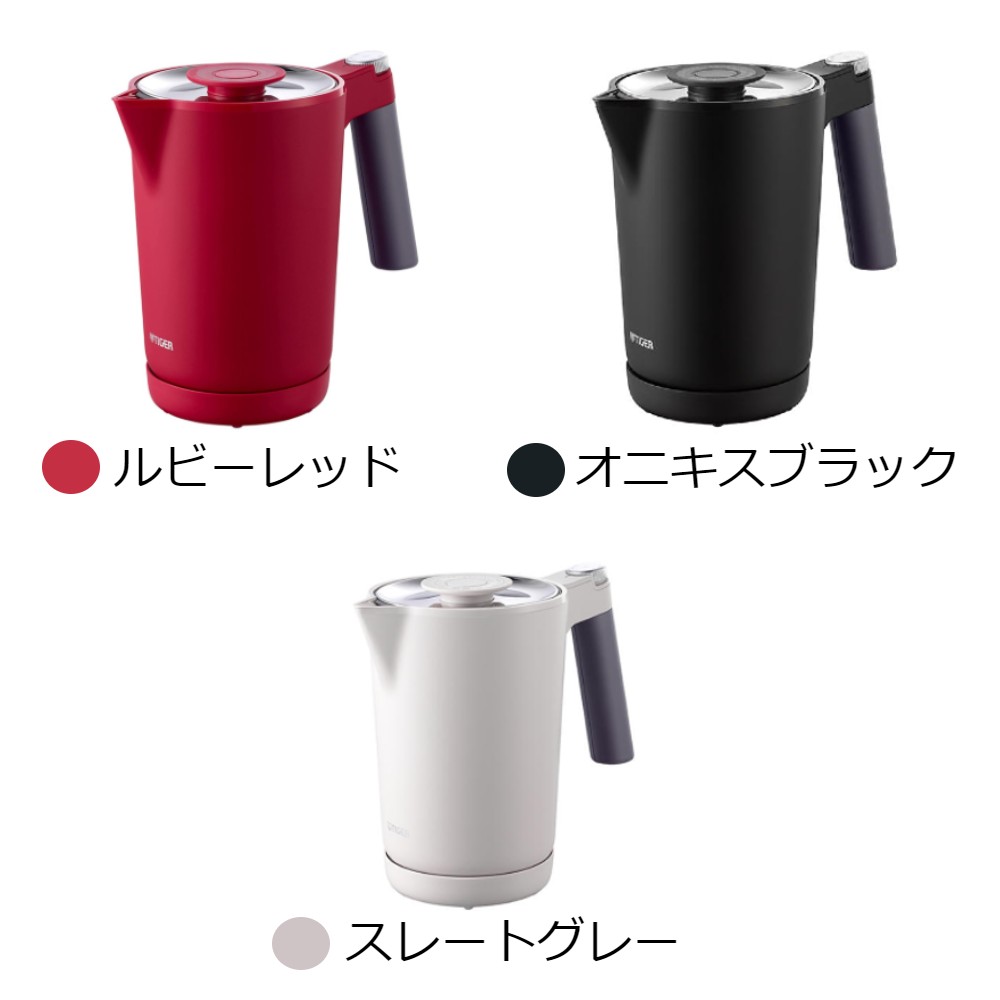 楽天市場】半額 ＆10％OFF≪1(日)0時～≫ ＼洗浄剤プレゼント／ 電気