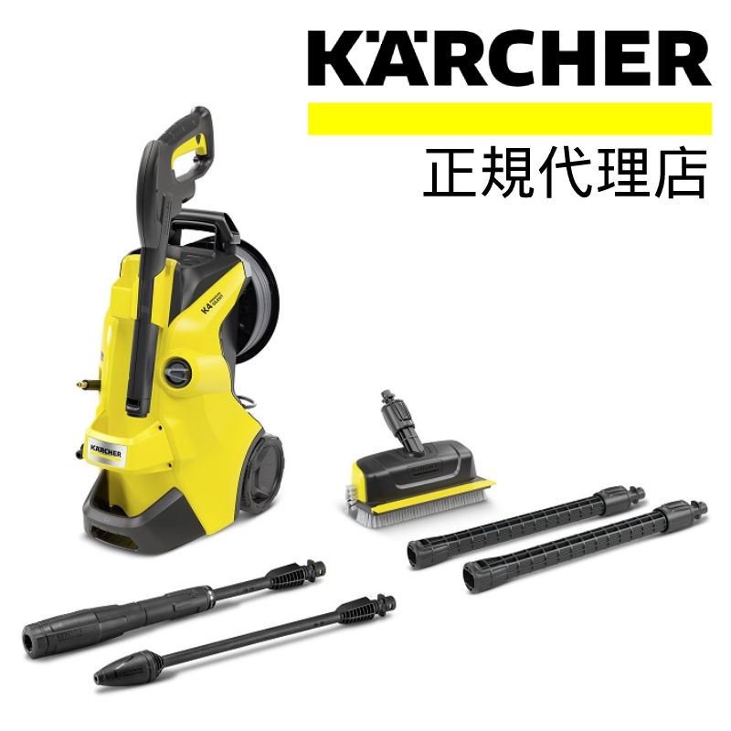 楽天市場】半額＆200円OFF≪25(水)23:59迄≫ 【正規代理店】 【 3年