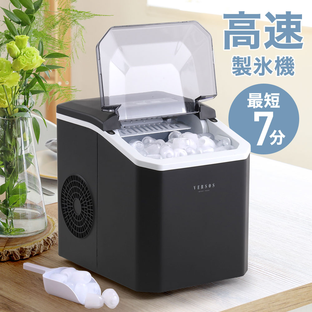 新品☆高速製氷機 グレー家庭用 HZB-12 アイスメーカー 卓上 自動製氷