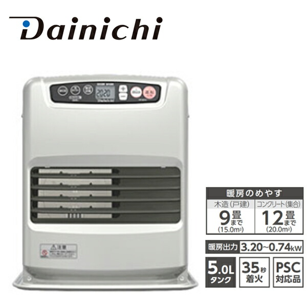 楽天市場】半額＆200円OFF≪24(火)20時～≫ 【訳あり】 ダイニチ FW