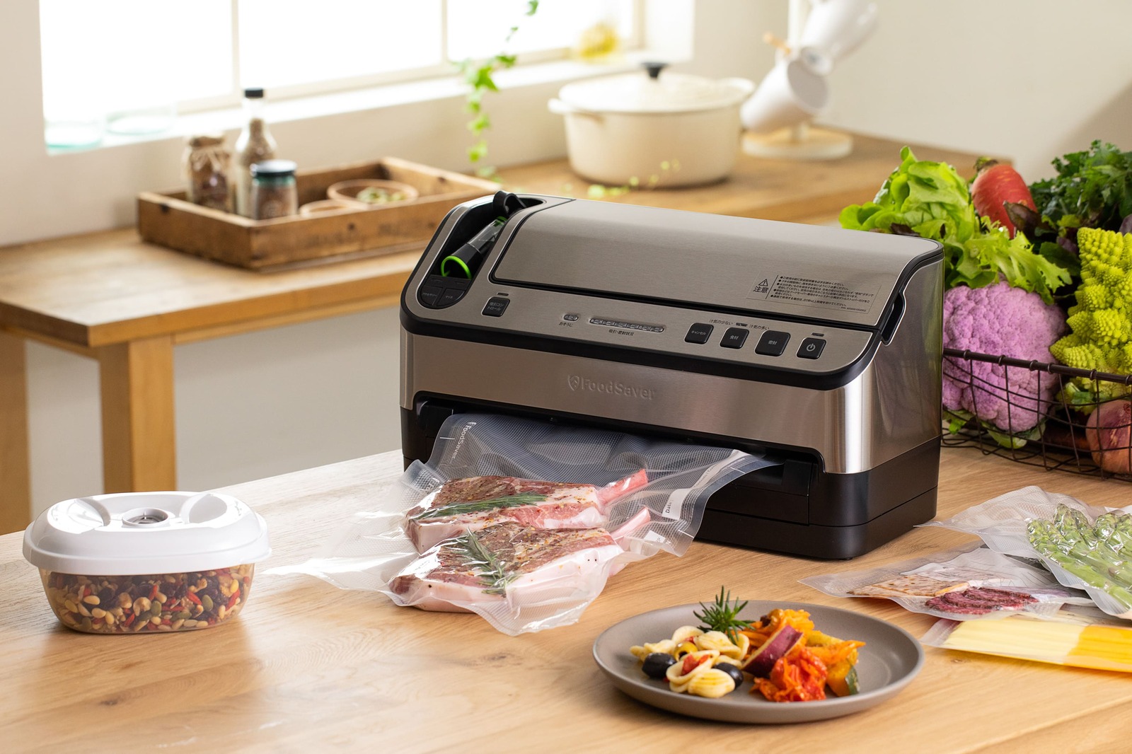 楽天市場】フードセーバー 真空パック器 V4880 FoodSaver 真空パック機