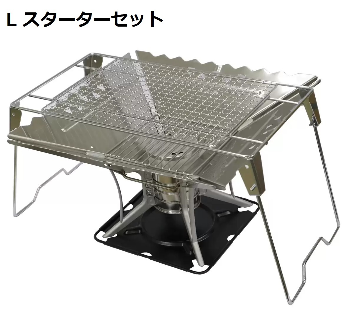 楽天市場】SOTO エアスタ 焚き火台 スターターセット 焚火台 たき火台