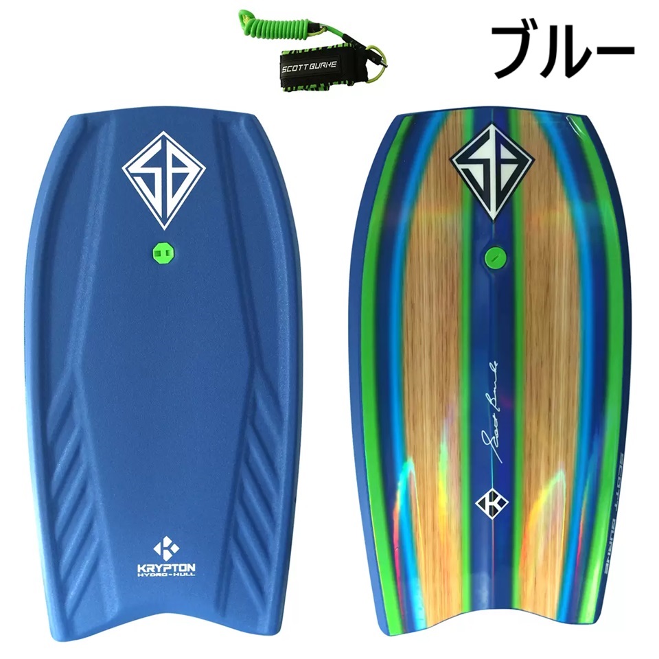 サーフィン・ボディボード K4211 サーフィン・ボディボード K4211 身長