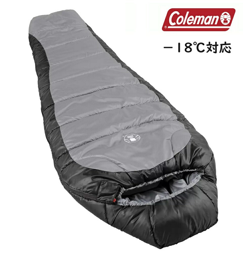 楽天市場】コールマン マミー寝袋 −18℃ ブラック＆グレー 極寒対応