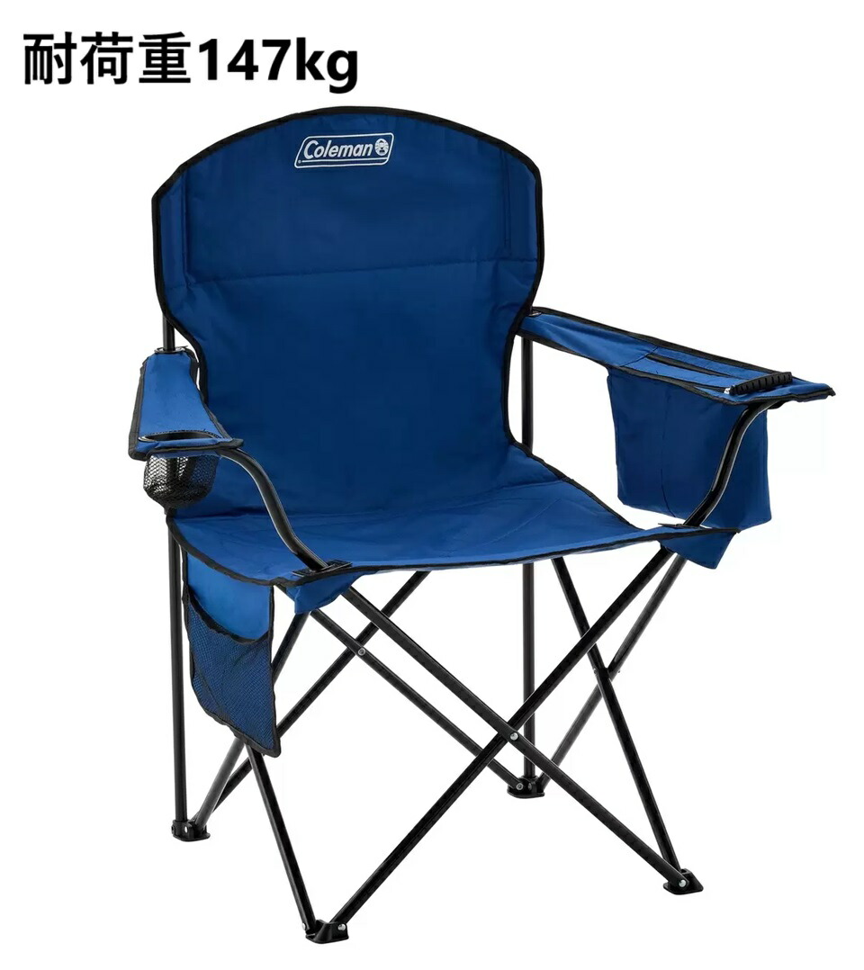 楽天市場】コールマン クアッドチェア ネイビー 耐荷重147kg Coleman