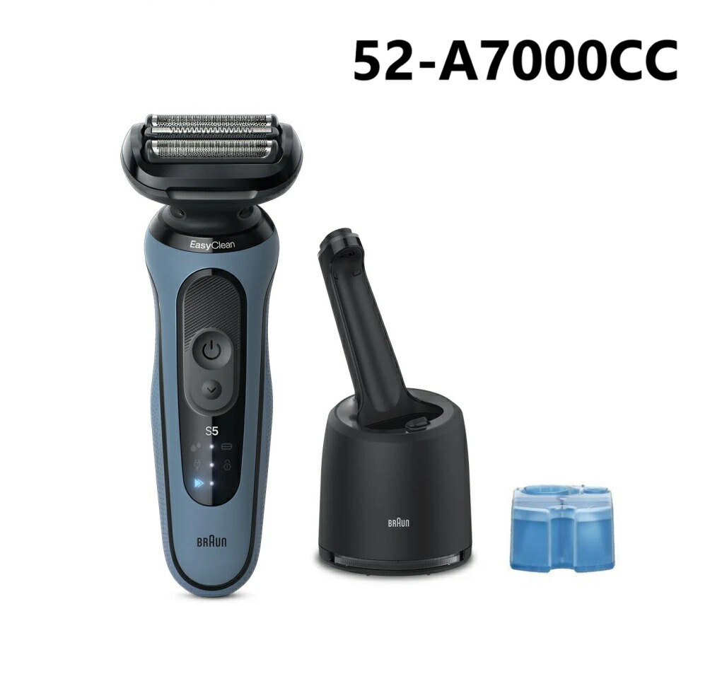 楽天市場】braun ブラウン シリーズ7 充電式シェーバー 71-n4500csの通販