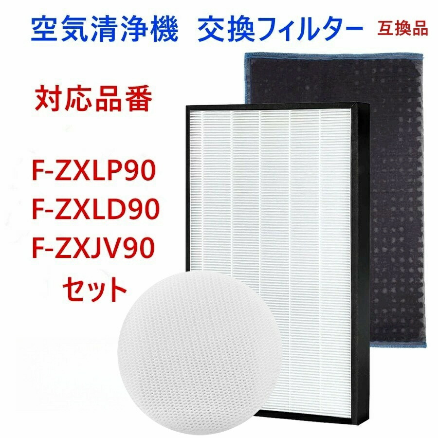 f-zxlp90ld90.jpg