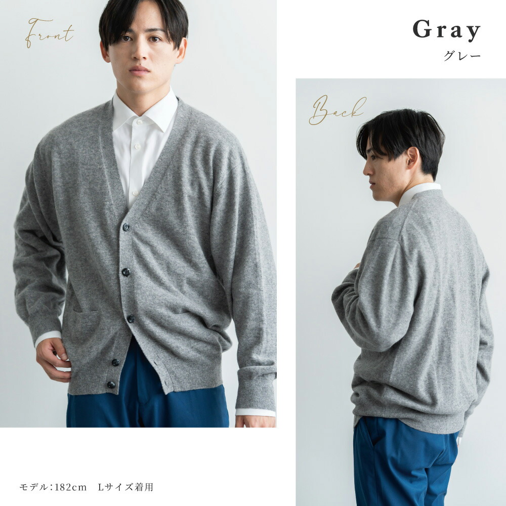 楽天市場】【カシミア20%クーポン配布中】カシミヤ 100％ カーディガン