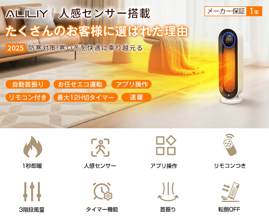 楽天市場】【売り尽くしセール価格！11800円→9580円】☆セラミック