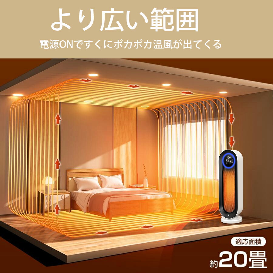 楽天市場】【売り尽くしセール価格！11800円→9580円】☆セラミック