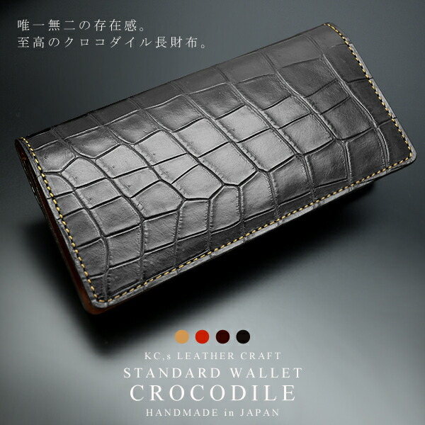 楽天市場】ケーシーズ KC'S ケイシイズ ケイシーズ kc,s kcs 長財布