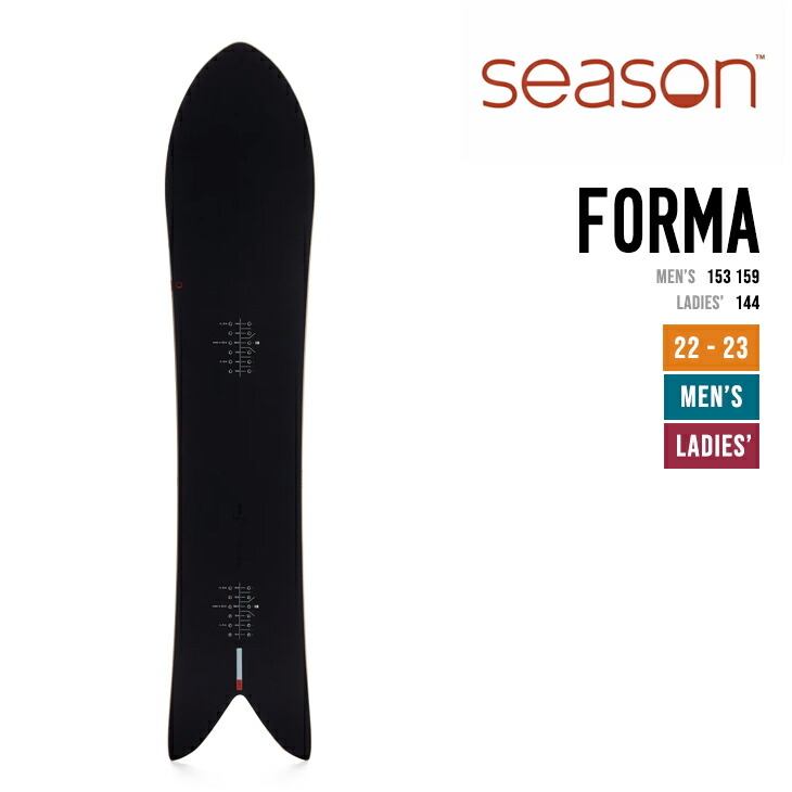 楽天市場】SEASON シーズン 22-23 FORMA フォーマ スノーボード