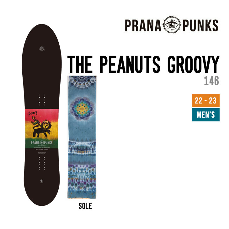 楽天市場】PRANA PUNKS プラーナパンクス 22-23 THE PEANUTS GROOVY ザ