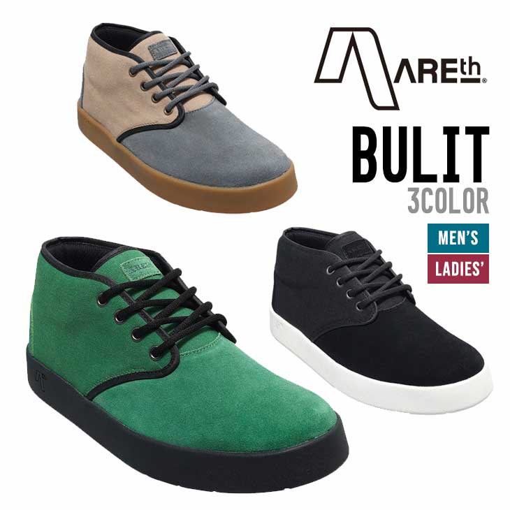 楽天市場】AREth アース BULIT ブリット 正規品 送料無料 スニーカー