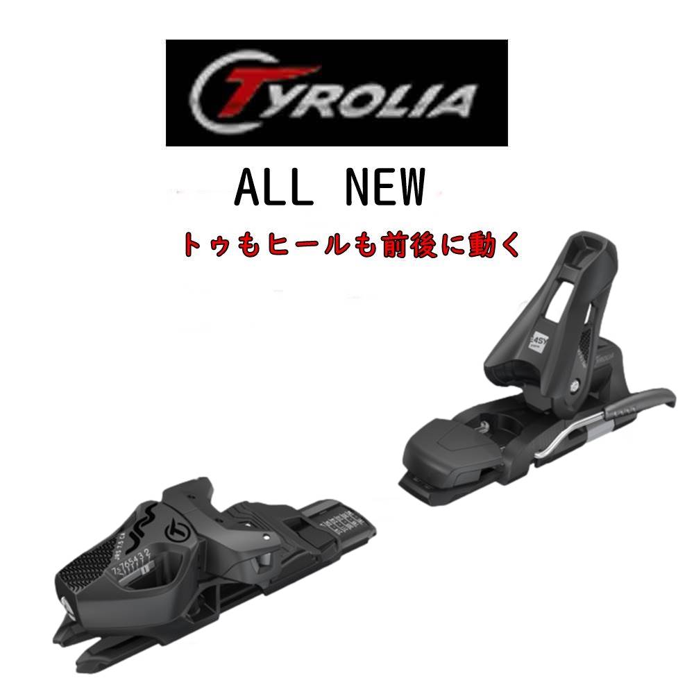 楽天市場】TYROLIA JRS7.5 GW CA Solid Black/White （艶消しの黒