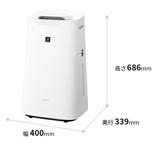 楽天市場】SHARP/シャープ KI-LS70-W 空気清浄機 プラズマクラスター