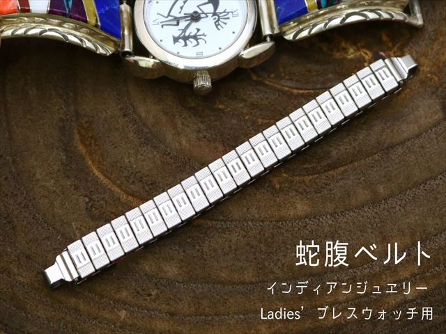 楽天市場】インディアンジュエリー・Ladies'ブレスウォッチ（腕時計