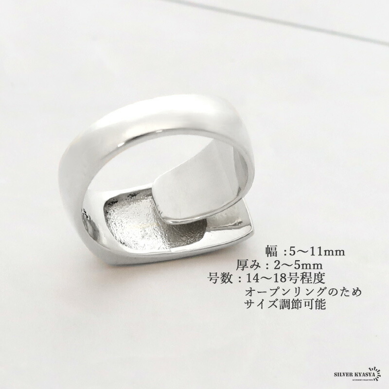楽天市場】シルバー925 レディースリング 幅広 シルバー S925 シンプル