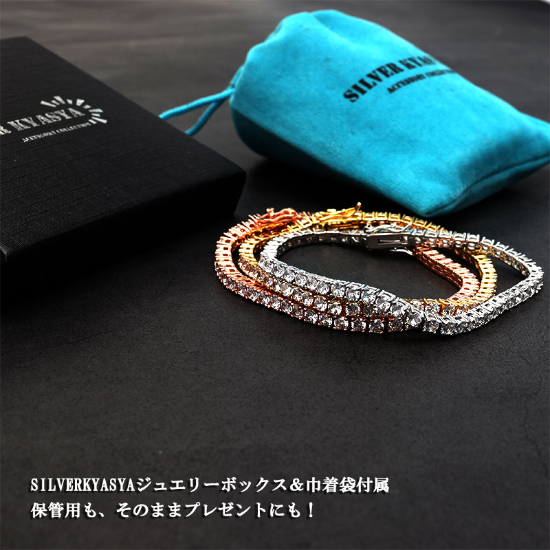 美品シルバー925イエローゴールドテニスチェーンブレスレットhiphop