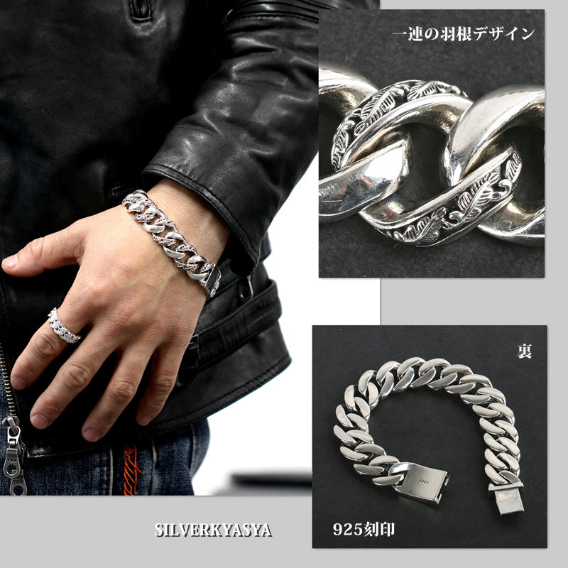 楽天市場】シルバー925 喜平チェーンブレスレット 太幅 17mm バングル