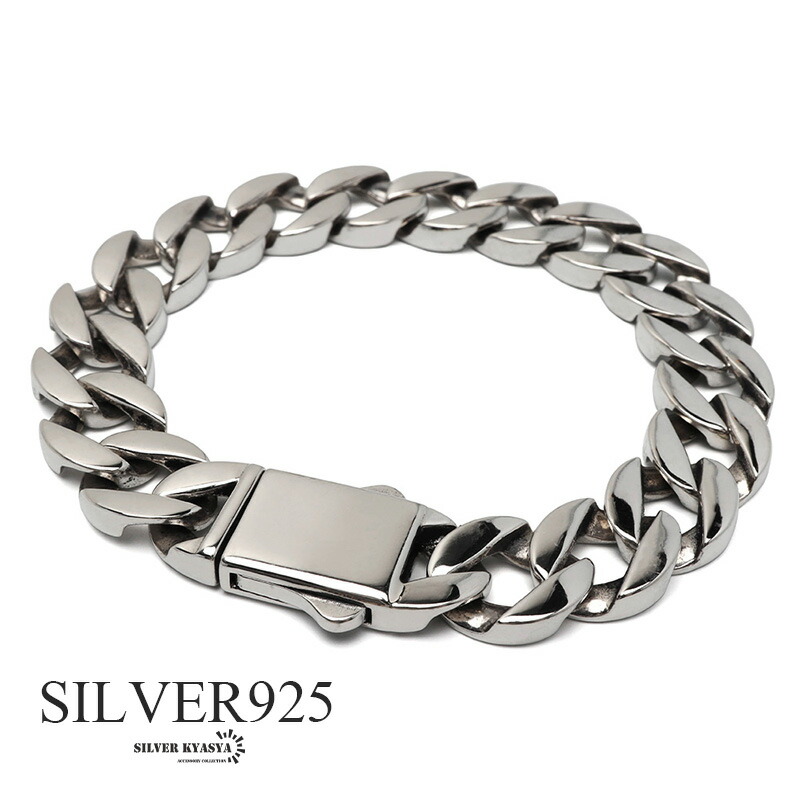楽天市場】シルバー925 重厚 喜平ブレスレット チェーンブレスレット