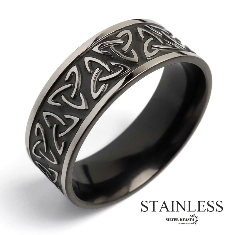 楽天市場】CELTIC ARTS（指輪・リング｜メンズジュエリー