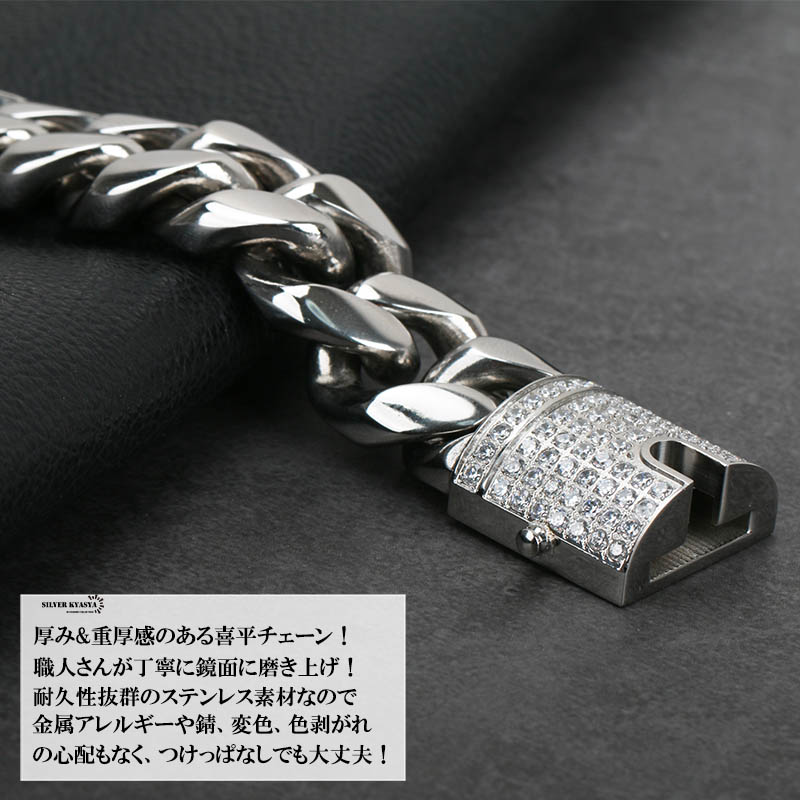 楽天市場】STAINLESS 幅18mm 重厚 極太 喜平ネックレス ブリンブリン