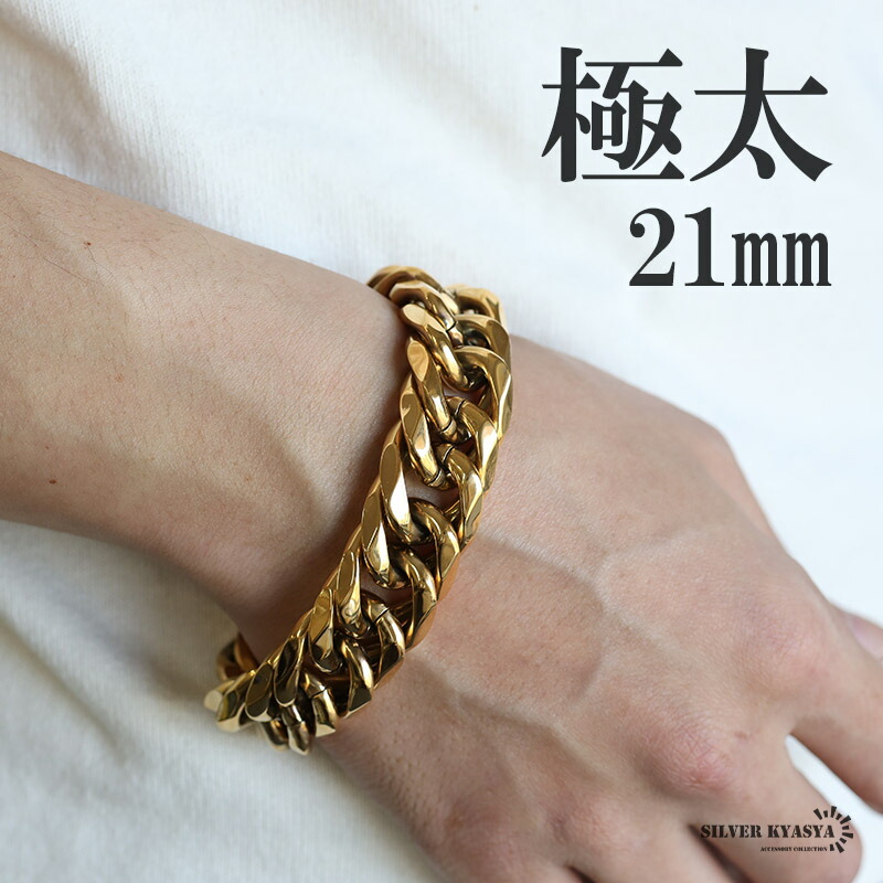 楽天市場】サージカルステンレス316L 極太ダブル喜平チェーン