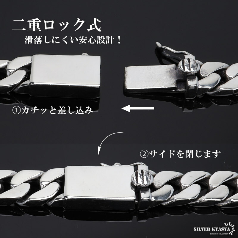 楽天市場】シルバー925 ブレスレット メンズ 喜平ブレスレット 幅8mm