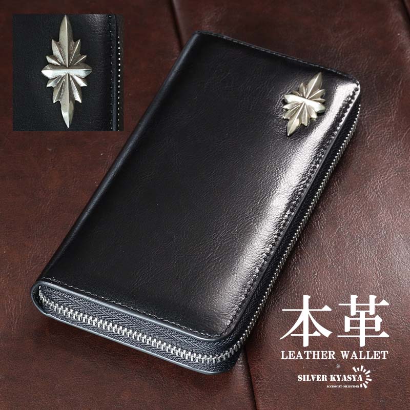 楽天市場】レザーウォレット メンズ コンチョ付き 長財布 本革 スター
