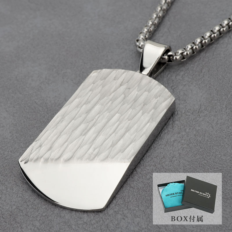 楽天市場】無骨 存在感 シンプル ドッグタグネックレス シルバー