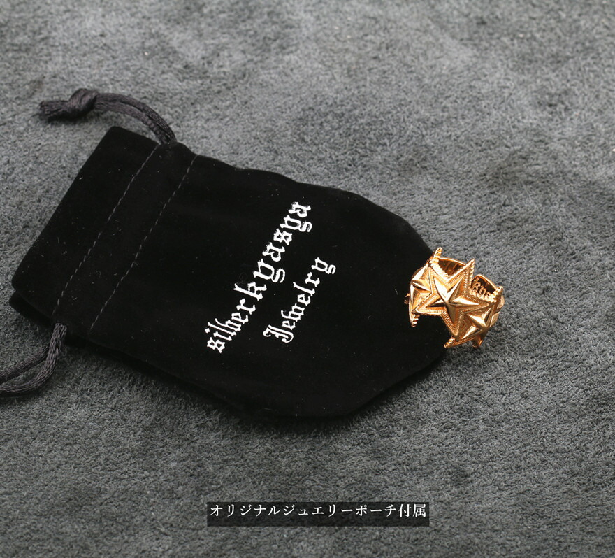 楽天市場】シルバー925素材 ゴールド スターリング 22k gp トリプル