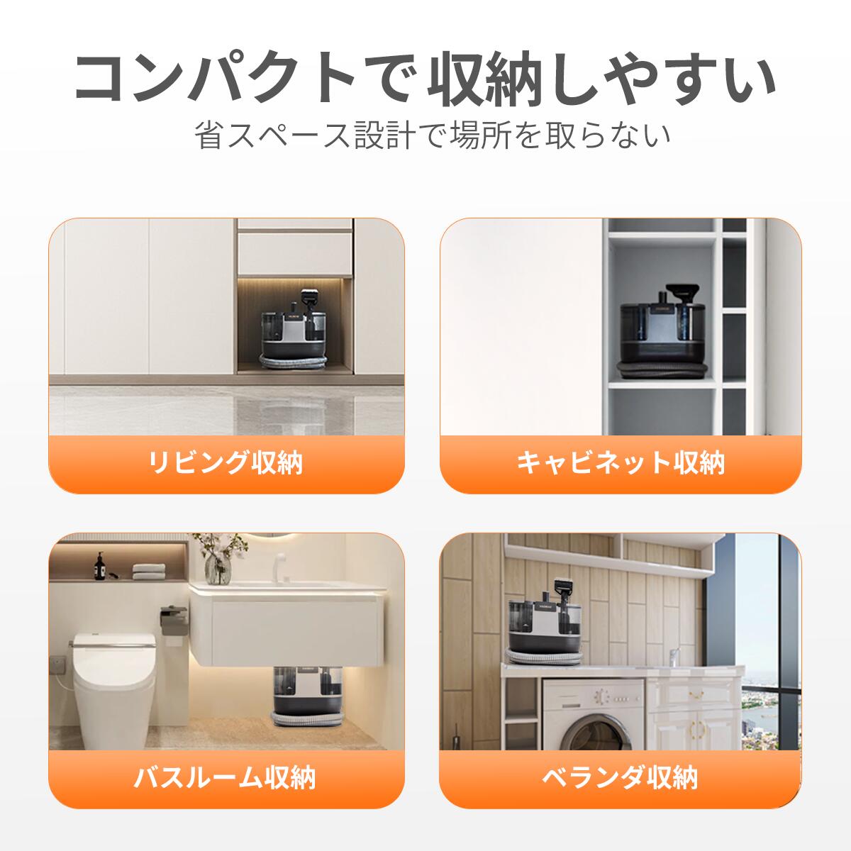 楽天市場】カーペットクリーナー スチームクリーナー ソファー