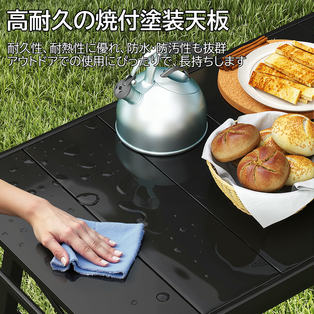 楽天市場】【☆組立不要☆】次世代 組立不要IGTテーブル アウトドア