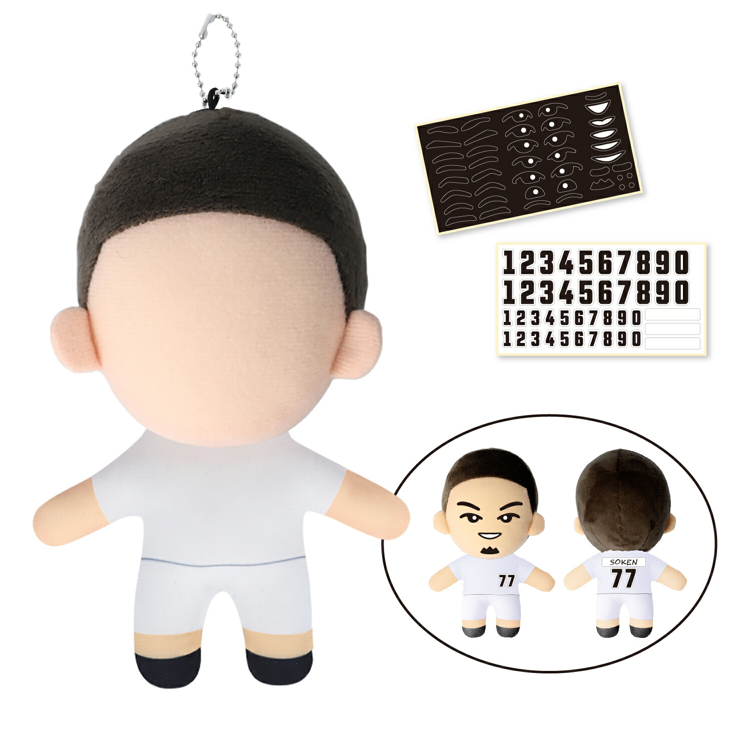 楽天市場】＼卒部・卒団などの記念品にもおすすめ／スポぬい ボディ