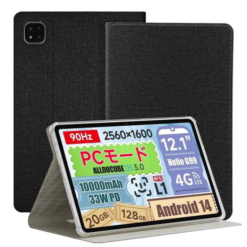 iPlay60mini Pro ケース」の人気商品一覧 | 安い商品を通販サイトから