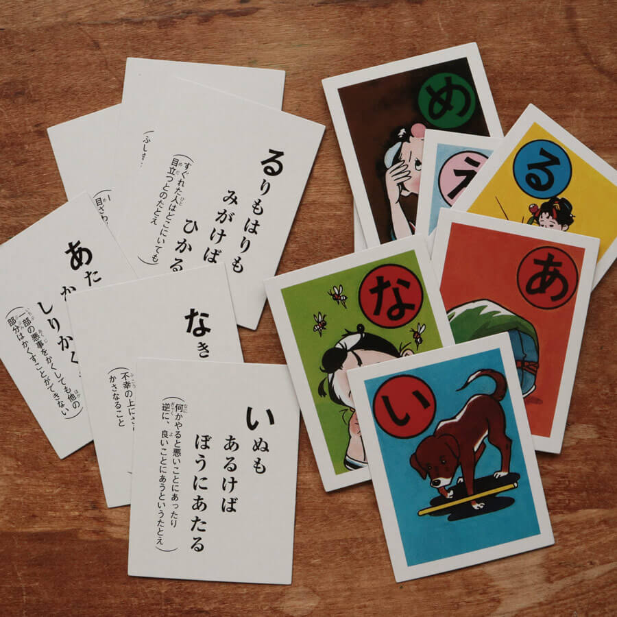 楽天市場】奥野かるた店 犬棒かるた 【かるた 子供 ことわざ いろは