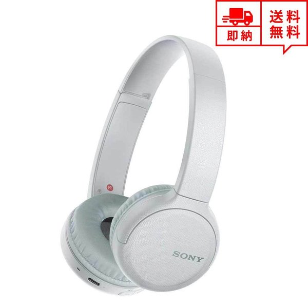 楽天市場】sonyヘッドホンの通販
