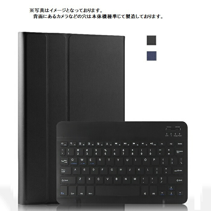 楽天市場】Lenovo Tab P12 キーボード レノボタブP12 TB-370FU/TB