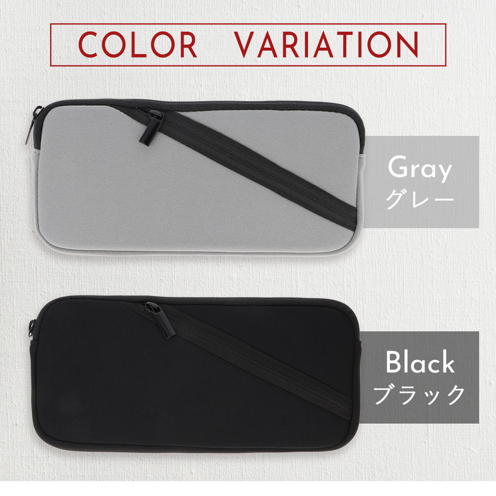 楽天市場】Nintendo Switch ケース 有機ELモデル 任天堂 スイッチ 収納